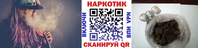 Купить закладку Туран КОКАИН  LSD-25  ГАШИШ  Конопля  Меф мяу мяу 