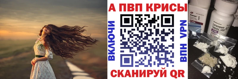 Alpha-PVP мука Туран