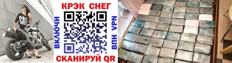 Cocaine Боливия  OMG   Туран 