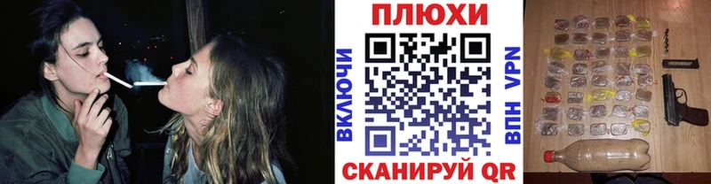 ГАШ гарик Туран