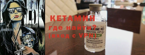 прущие грибы Михайловка