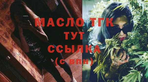 метадон Михайлов