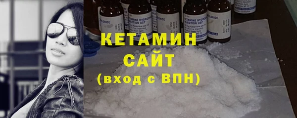 прущие грибы Михайловка