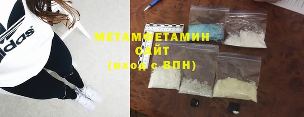метадон Михайлов