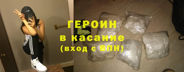 метадон Михайлов
