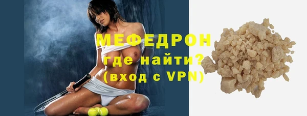 метадон Михайлов