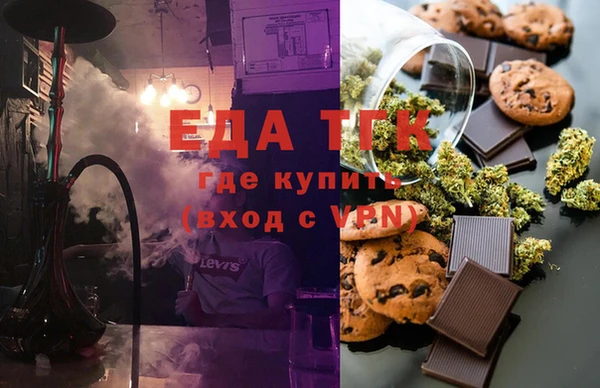 прущие грибы Михайловка