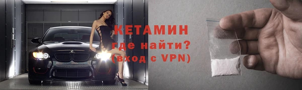 прущие грибы Михайловка