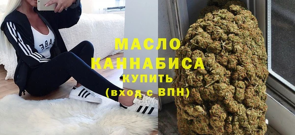 прущие грибы Михайловка