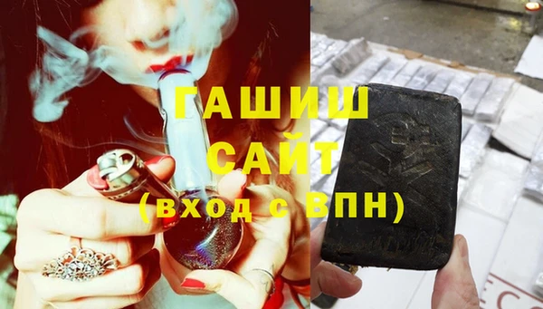 mdma Медвежьегорск