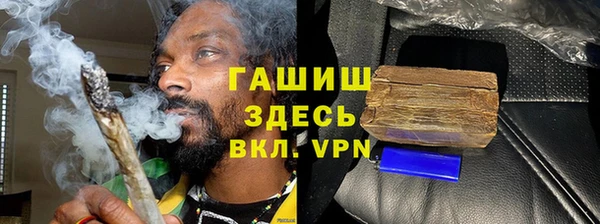 прущие грибы Михайловка