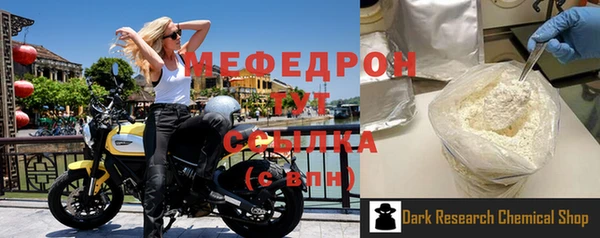 метадон Михайлов