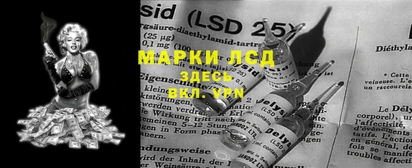 метадон Михайлов