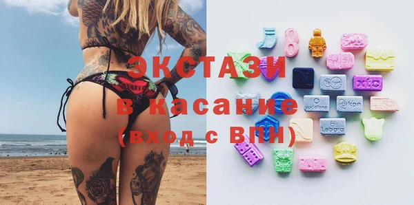 прущие грибы Михайловка