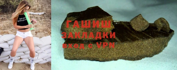 метадон Михайлов