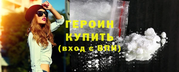 метадон Михайлов