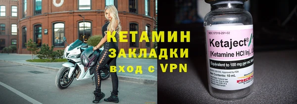 метадон Михайлов