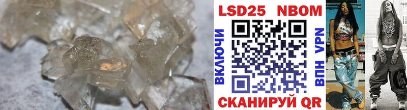 LSD-25 экстази ecstasy  KRAKEN ссылка  Туран 