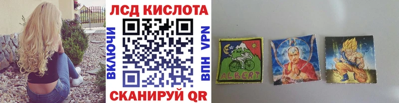 Марки N-bome 1,8мг Туран