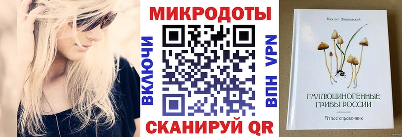 Псилоцибиновые грибы Magic Shrooms  Туран 
