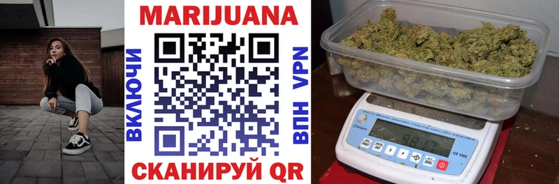 хочу наркоту  Туран  гидра как зайти  Бошки марихуана Ganja 